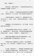 菲律宾老公来中国办什么签证